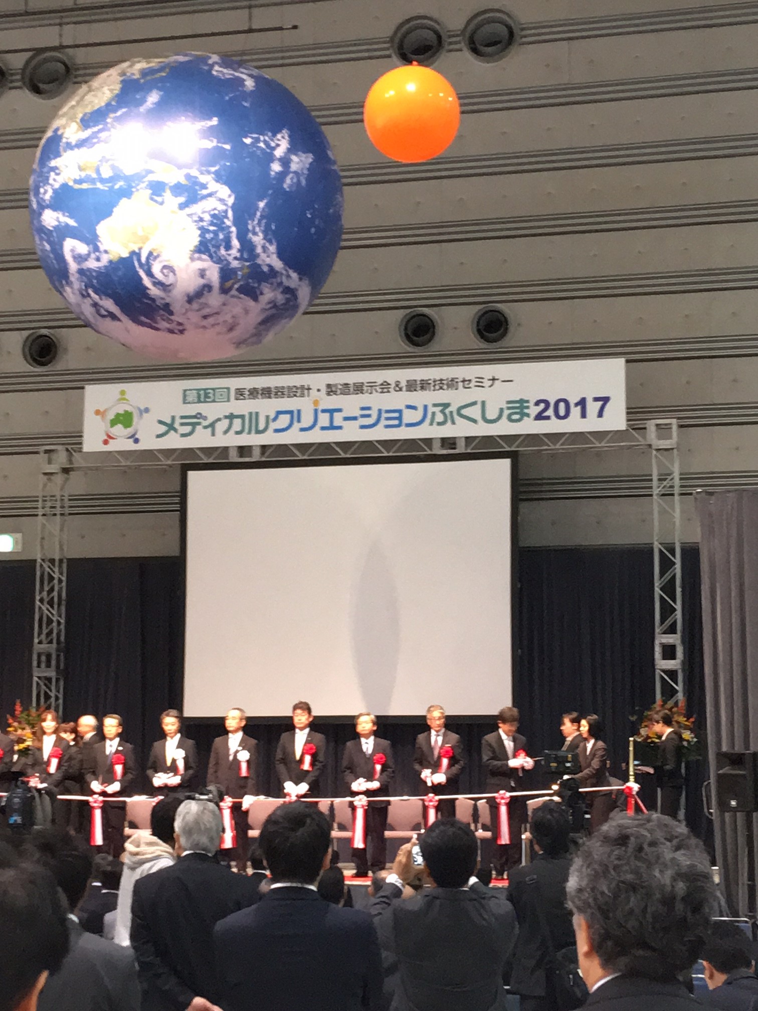 メディカルクリエーション福島2017開会式の模様